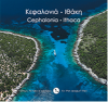 Κεφαλονιά - Ιθάκη